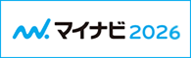 トヨタレンタリース熊本のマイナビ