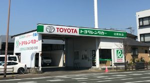 北熊本店